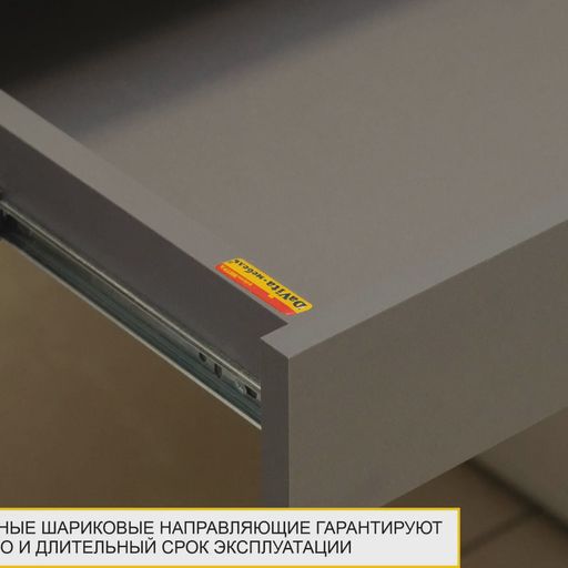 Стол письменный «Аляска 501.15»